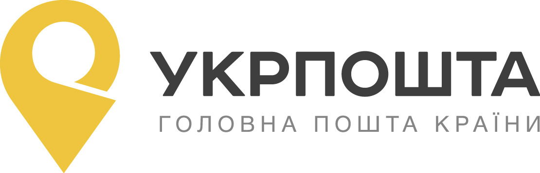 Укрпошта