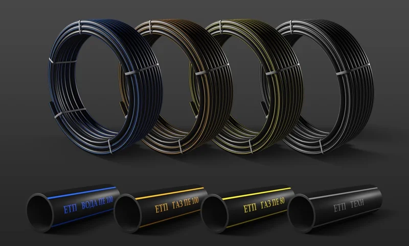 Поліетиленові труби водопровідні, газопровідні, технічні. Труби для поди, газу, поливу, захусту кабеля, проколи, гільзи, футляру. ПЕ100, ПЕ80, ПНД, ПЕТ, ПНТ, ПВД. SDR6, SDR7.4, SDR9, SDR11, SDR17, SDR13.6, SDR21, SDR26, SDR33, SDR41. ЕПТ. ЗЕЛЕНИЙ СВІТ.