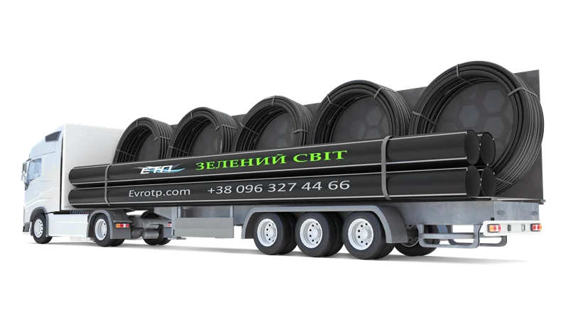 Транспортування та перевезення поліетиленових труб технічного прихначення для поливу та захисту кабеля в бухтах і відрізках. Логістика. ЕТП. Зелений світ. Євротрубполімер. Евро Труб Полімер. Фура. Єврофура. Вантажівка з трубами. Вантаж.
