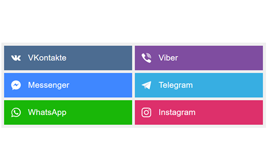 Новий елемент форми 