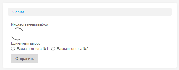 Приклад завантаження джерела даних у веб-формі