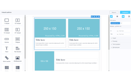 Блоковий конструктор шаблонів сторінки для друку і PDF документів