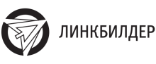 Линкбилдер - сервис естественного продвижения сайтов