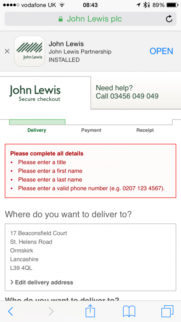 Онлайн валідація